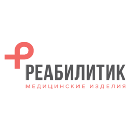 Реабилитик