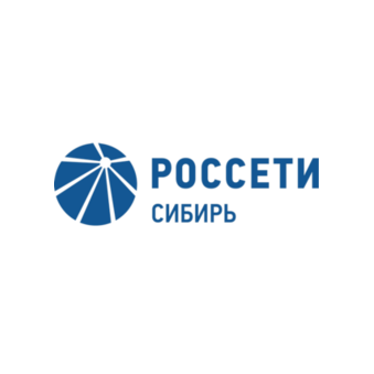 Филиал ПАО «Россети Сибирь» - «Омскэнерго»