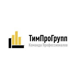 Тимпрогрупп