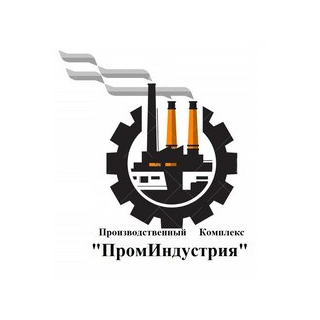 ПК ПромИндустрия