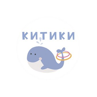 Сеть детских гимнастических центров КИТИКИ