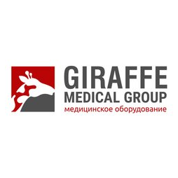 Жираф Медикал Групп
