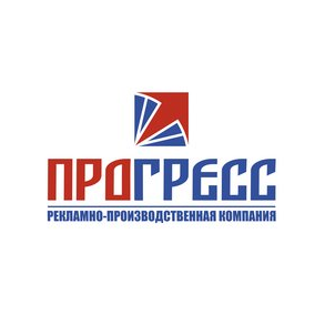 РПК Прогресс