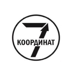 7 Координат