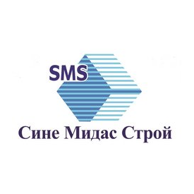 СП Сине Мидас Строй
