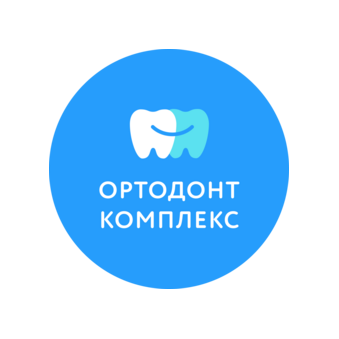 Ортодонт Комплекс