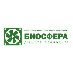 Биосфера