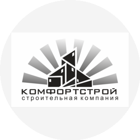 СК КомфортСтрой