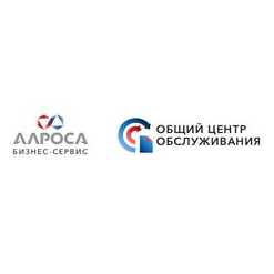 «АЛРОСА Бизнес-сервис»