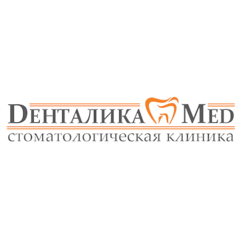 ДЕНТАЛИКА