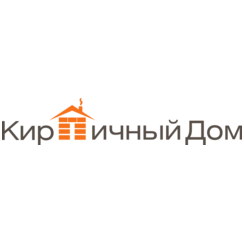 Кирпичный Дом