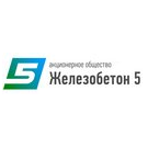 �����������-5