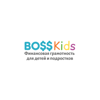 Boss Kids