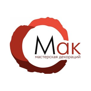 Мастерская Декораций Мак