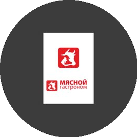 Мясной гастроном (ИП Храмцова Ольга Александровна)