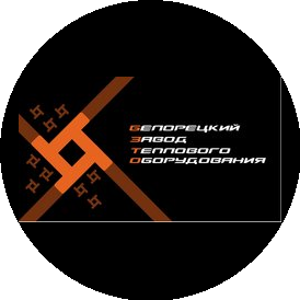 Белорецкий завод теплового оборудования