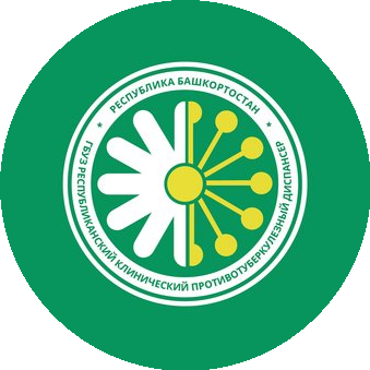 ГБУЗ Республиканский клинический противотуберкулезный диспансер