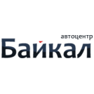 Автоцентр Байкал
