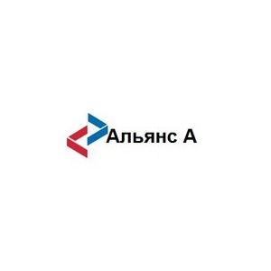 Альянс А