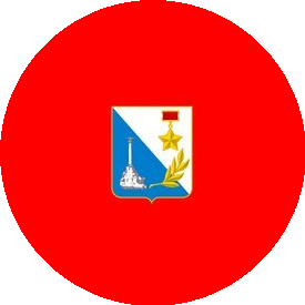 Управление государственной регистрации права и кадастра Севастополя