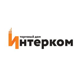 ТД Интерком