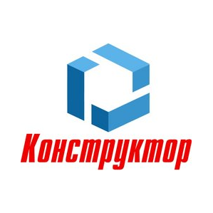 Конструктор