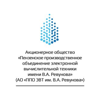 ППО ЭВТ имени В.А. Ревунова