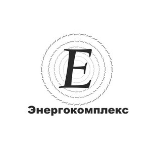 Энергокомплекс