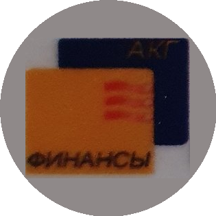 АКГ Финансы
