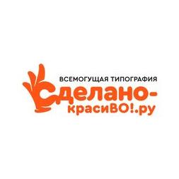 TSBA