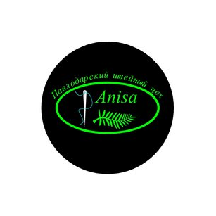 Артемьев Василий