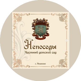 Самсонов Александр Владимирович