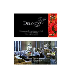 Delonix Café