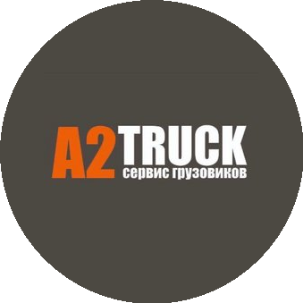 A2Truck