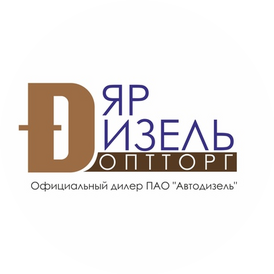 ЯрДизельоптторг