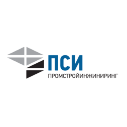 ПромСтройИнжиниринг