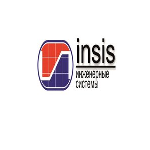 Инсис