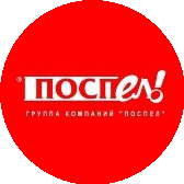 Генерал Мороз, Иваново