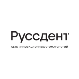 Русс-Дент