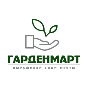 Гарденмарт