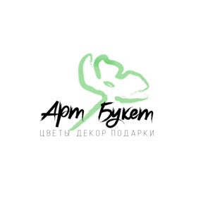 Магазин цветов Арт Букет