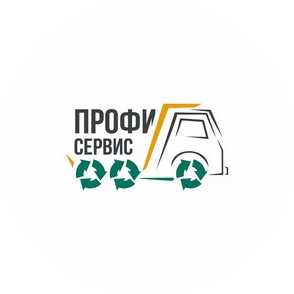Профисервис