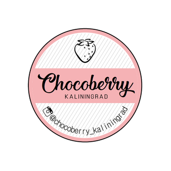 Chocoberry Kaliningrad