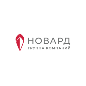 Новард, Группа компаний