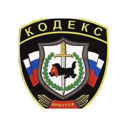 ЧОП Кодекс