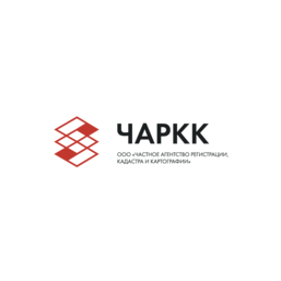 Чаркк