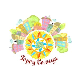 АНО ДО Центр Инновационного Образования Город Солнца