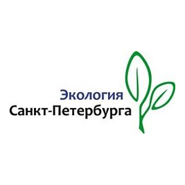 Экология Санкт-Петербурга