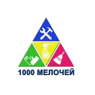 1000 мелочей