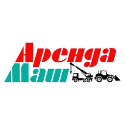 АрендаМаш